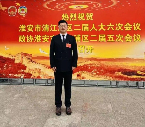 文章详情图片