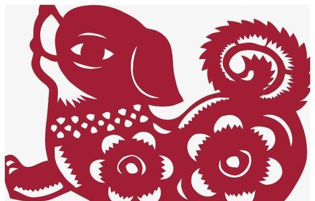 狗年狗月狗日生肖文化：忠诚努力与细心品质解析
