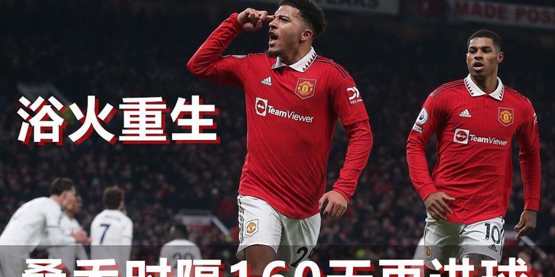 联打八球后洗澡时间合理规划指南