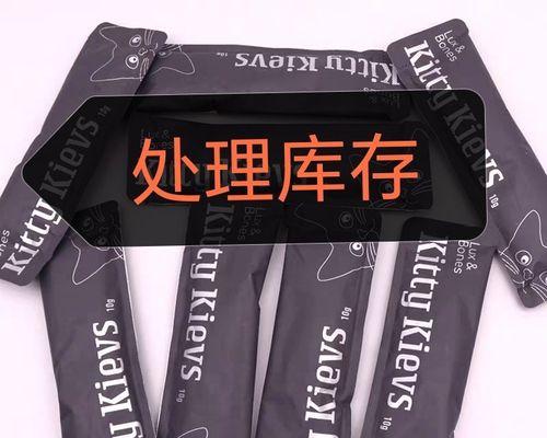 猫咪健康零食推荐：营养均衡的15种选择