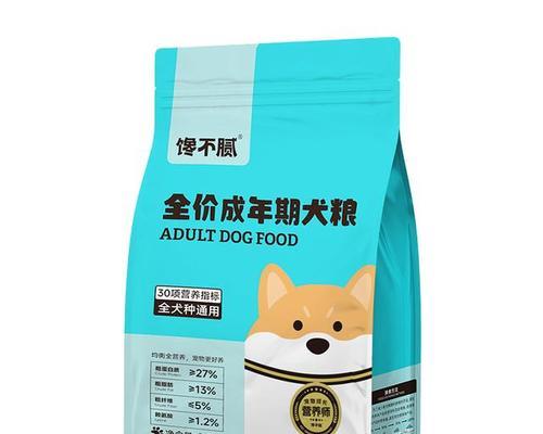 金毛狗粮十斤消耗周期解析及喂养建议