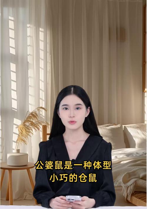 文章详情图片