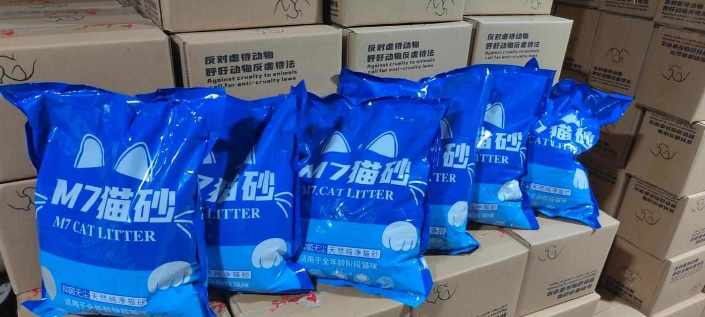 文章详情图片