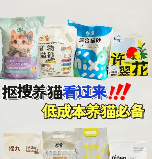 文章详情图片