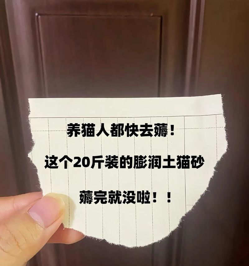 文章详情图片