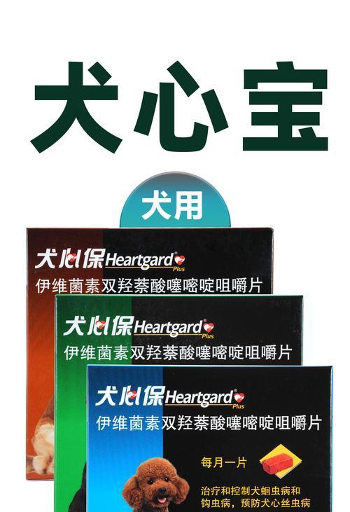 文章详情图片