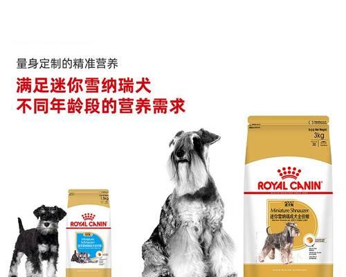 文章详情图片