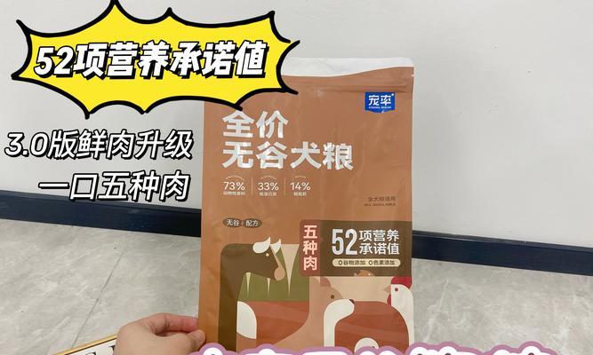 文章详情图片