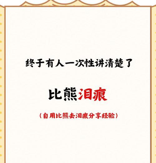 文章详情图片