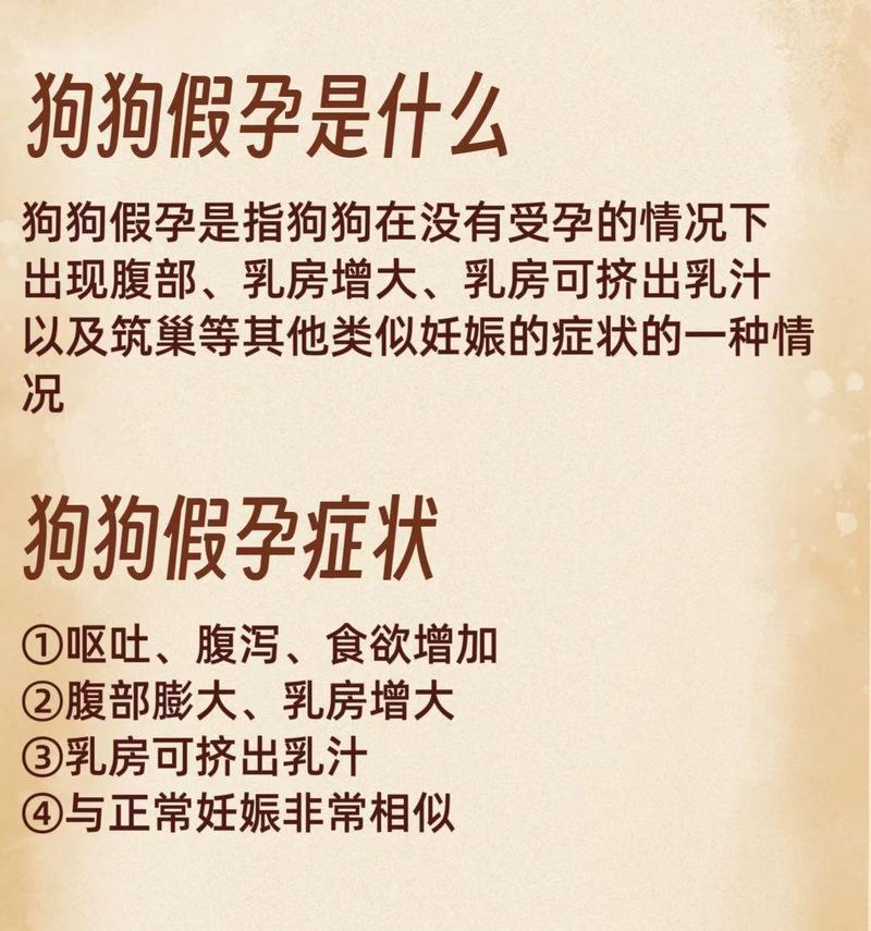 文章详情图片