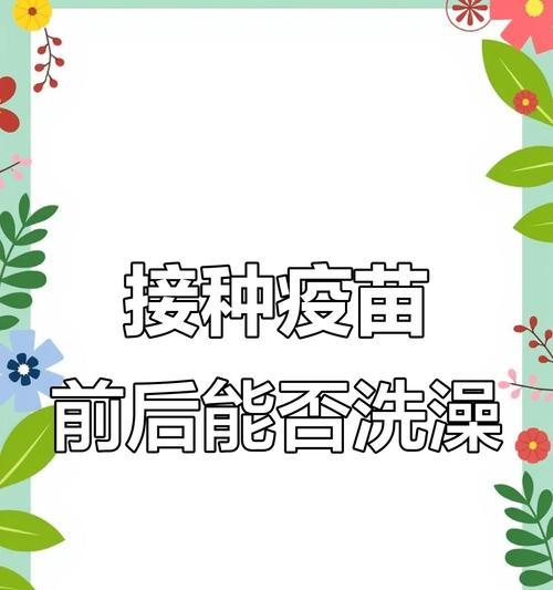 文章详情图片