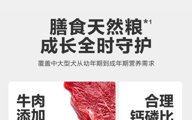 文章详情图片