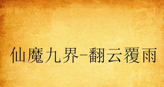 母猫低血钙恢复所需时间及健康影响解析