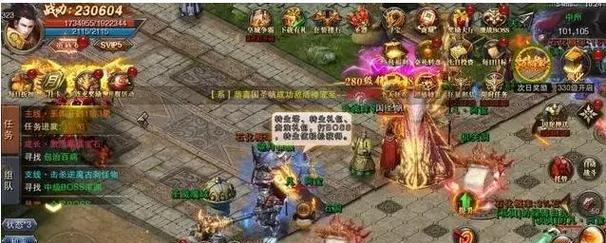 文章详情图片