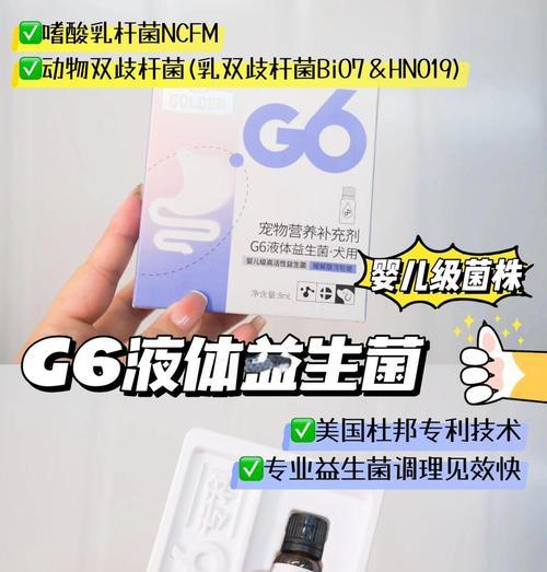 文章详情图片