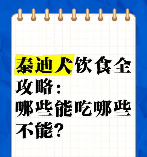 文章详情图片