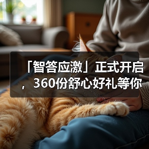 东西部小动物临床诊疗协同发展探讨