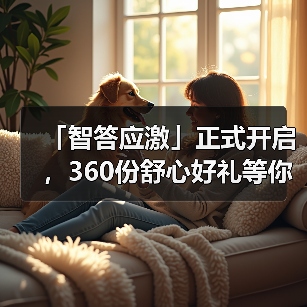 东西部兽医临床交流推动动物健康技术发展
